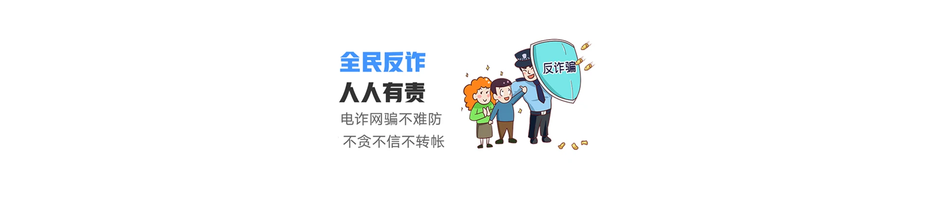湖里区联通宽带